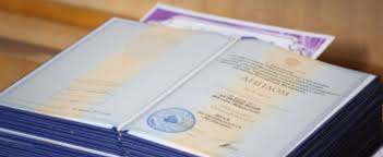 Видео дипломов на настоящих бланках как отличить подделку от оригинала Видео дипломов на настоящих бланках как отличить подделку от оригинала