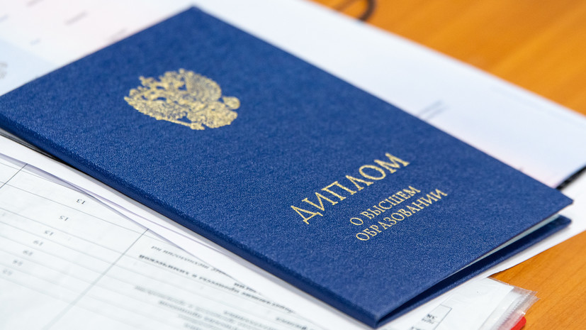 Купить диплом КГФЭИ на бланке ГОЗНАК -581588388