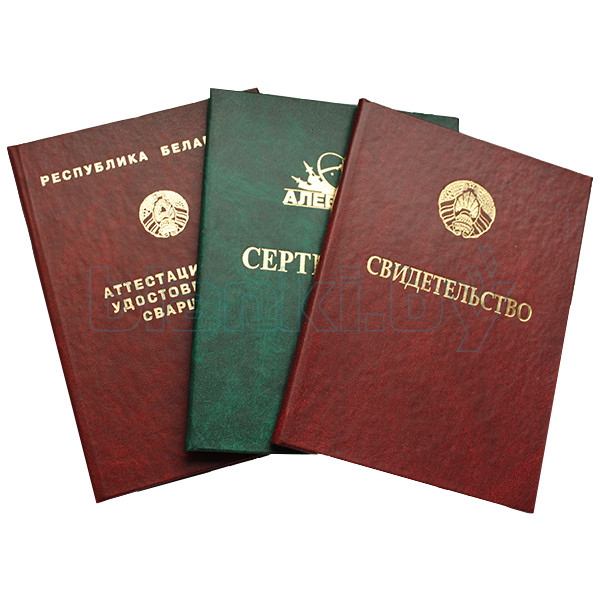 Купить диплом МосАП - ваш путь к успеху