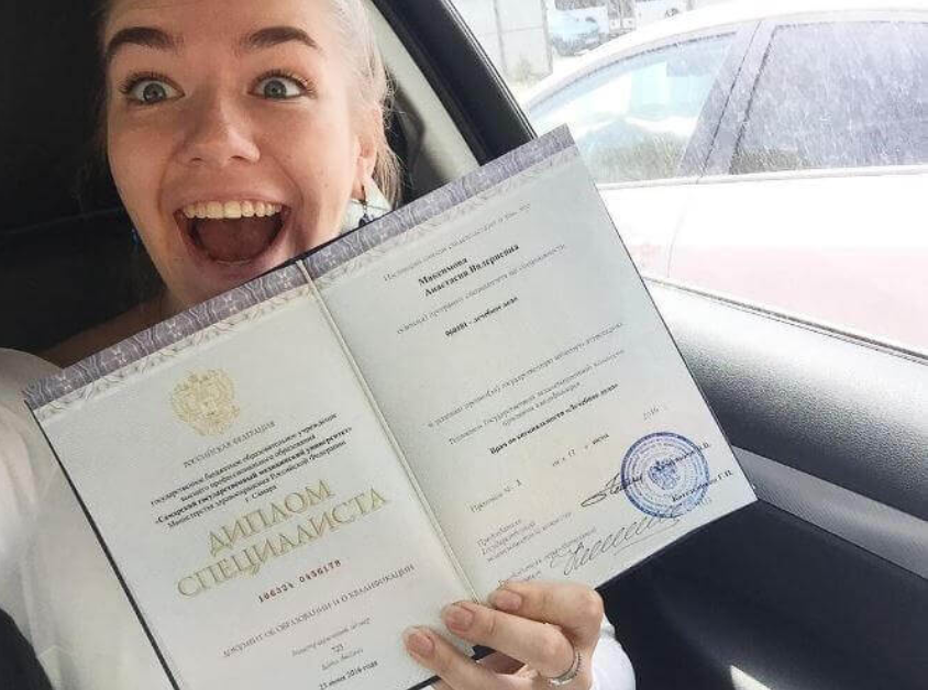 Купить диплом по информационным технологиям ваш путь к успеху -601115748