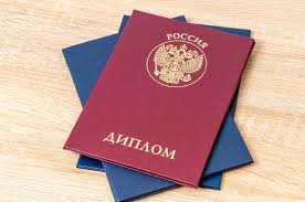 Купить диплом СПбГЭТУ - Ваш путь к новым возможностям!