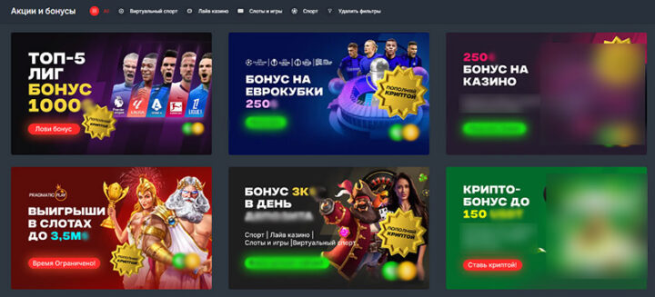 Онлайн-рулетка для вибору де та як використати для максимального виграшу