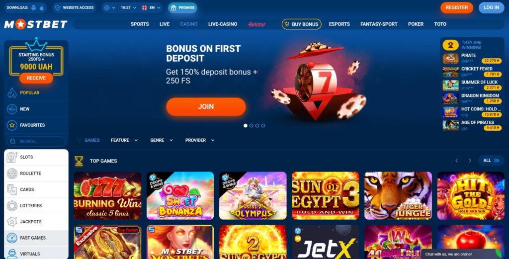 The Best Online Casino Software A Comprehensive Guide -1484670107