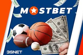 The Ultimate Guide to Mostbet Your Go-To Betting Platform -1083176138