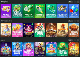 JB Crypto Casino Your Ultimate Destination for Decentralized Gaming