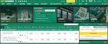 Discovering BetWinner Your Ultimate Online Betting Experience