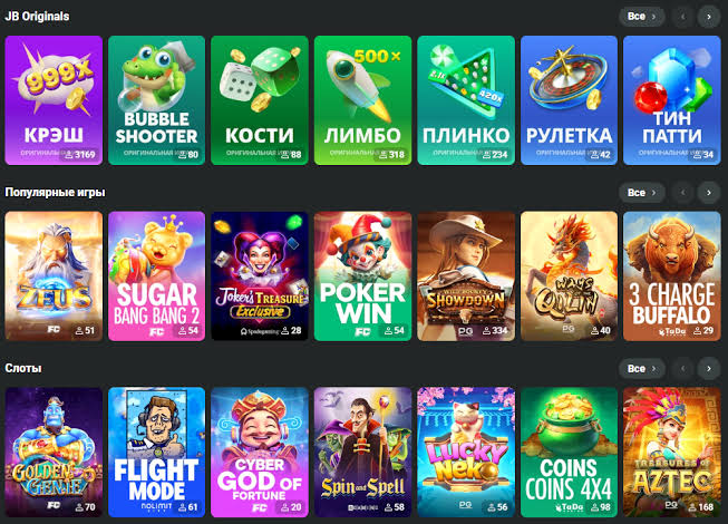 Experience the Thrill of JB Casino Online A New Era in Online Gaming