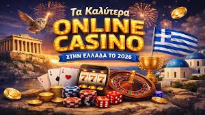 Τα Καλύτερα Online Καζίνο Στην Ελλάδα Οδηγός και Συμβουλές