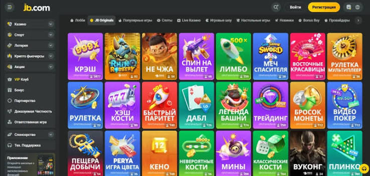 Welcome to JB Casino Indonesia - Your Ultimate Gaming Destination
