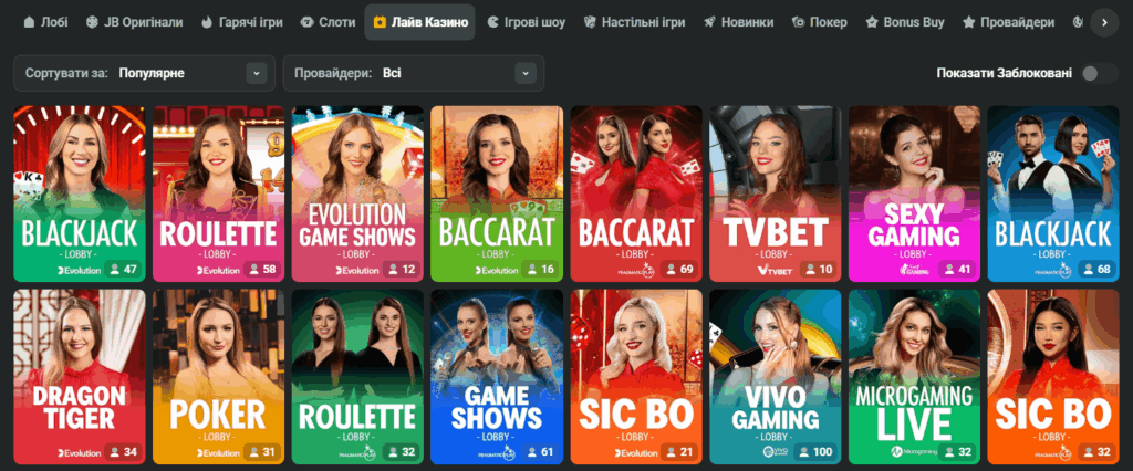 Welcome to JB Casino Indonesia - Your Ultimate Gaming Destination