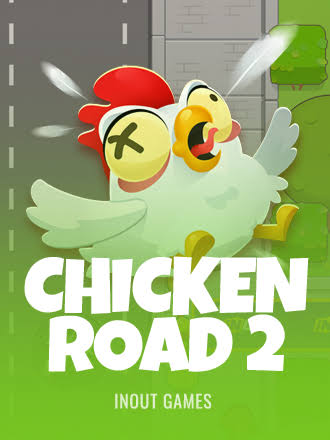 Chicken Road 2 Casino El Camino hacia la Diversión y el Entretenimiento Chicken Road 2 Casino El Camino hacia la Diversión y el Entretenimiento