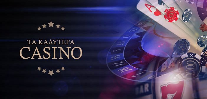 Exploring Mobile Casinos in Greece A Guide to Gaming on the Go -730093088