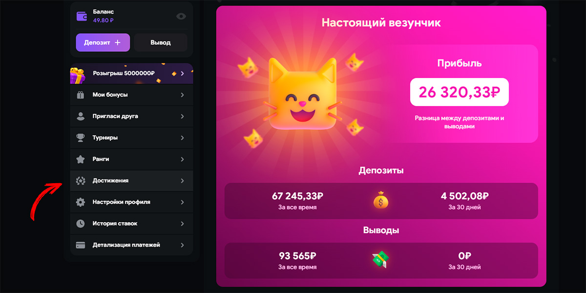 Lootrun Casino Полный обзор онлайн-казино -301723463 Lootrun Casino Полный обзор онлайн-казино -301723463