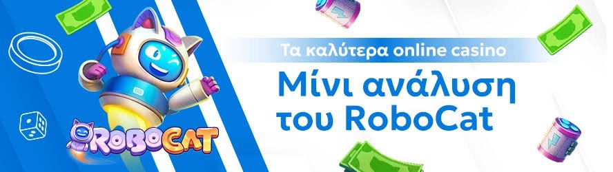 Online Καζίνο στην Ευρώπη Ένας Οδηγός για Ασφαλή και Διασκεδαστική Παιχνίδι Online Καζίνο στην Ευρώπη Ένας Οδηγός για Ασφαλή και Διασκεδαστική Παιχνίδι